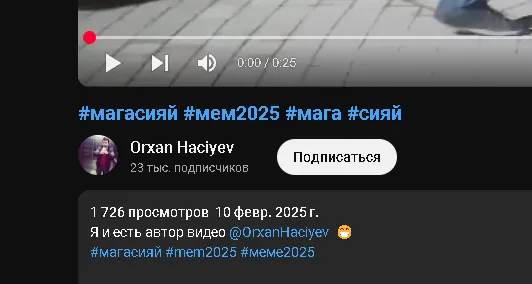 Автор оригинала сообщил, что видео принадлежит именно ему