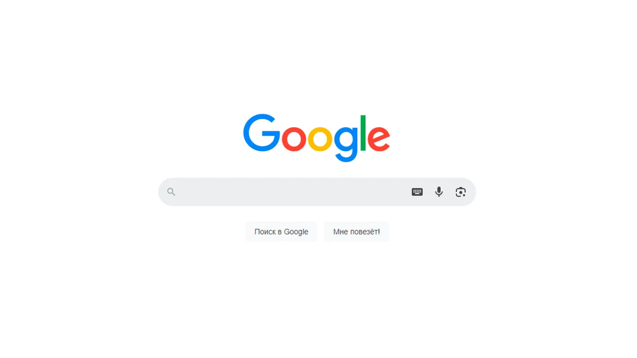 У Google наблюдаются проблемы на протяжении последних нескольких лет