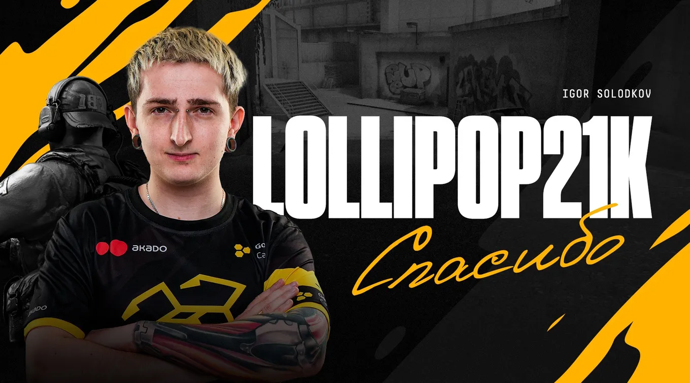 Lollipop21k ушёл из состава Websterz по CS:GO