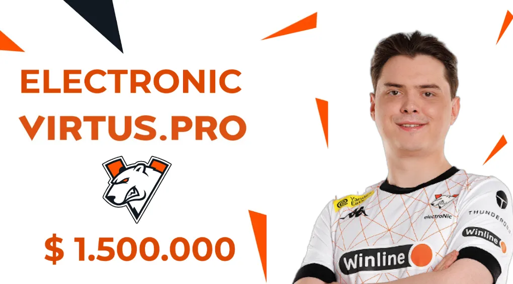 Денис electroNic Шарипов в Virtus.pro