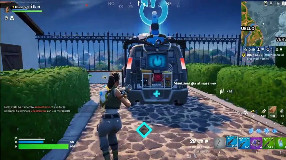 Разгар Королевской Битвы в Fortnite