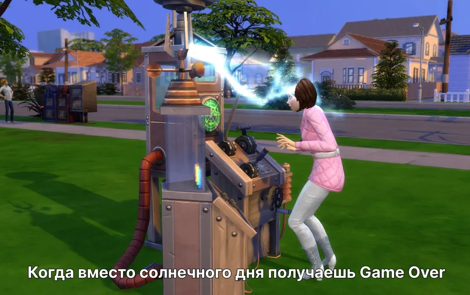 kogda-vmesto-solnechnogo-dnya-poluchaesh-game-over