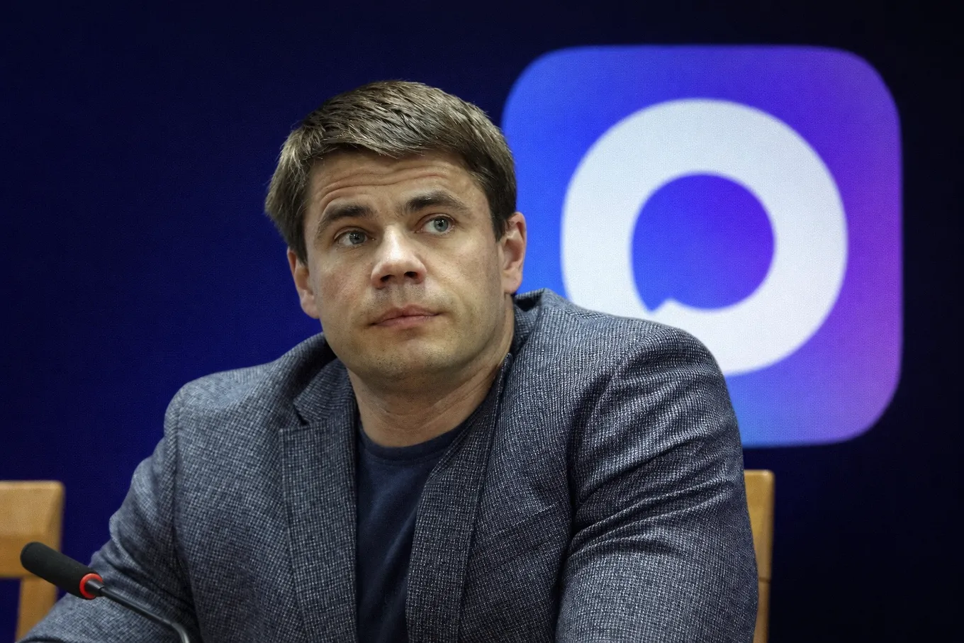 Боярский назвал национальный мессенджер Max «последним кирпичом фундамента нашего цифрового суверенитета»