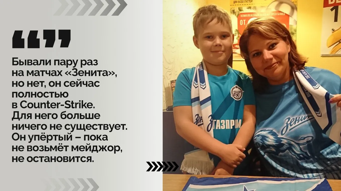 Иван zweih Гогин с матерью Надеждой