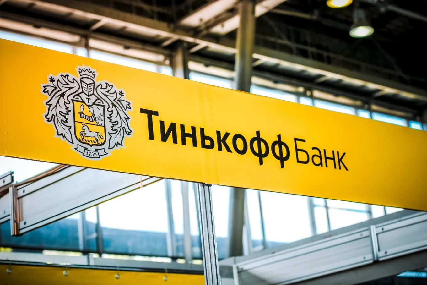 Игры от «Тинькофф»: ключи для Steam и кэшбек за покупки