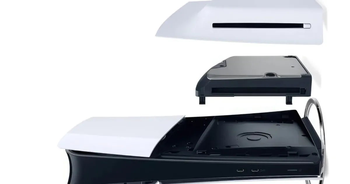 Съёмный дисковод PlayStation 5 – иллюстрация Eurogamer