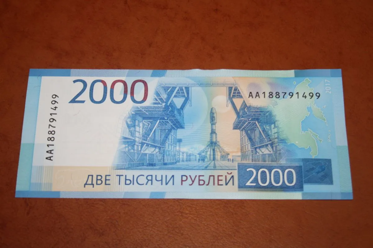 Контрагент при использовании цифровых рублей – это непосредственно Банк России, как и с наличными рублями