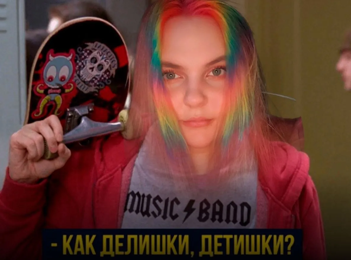 Анастасия kr4sylya Хлобыстина