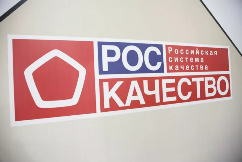 Основное внимание со стороны Роскачества будет уделено «манипулятивным механикам» – методам, которые используются для увеличения дохода от игр