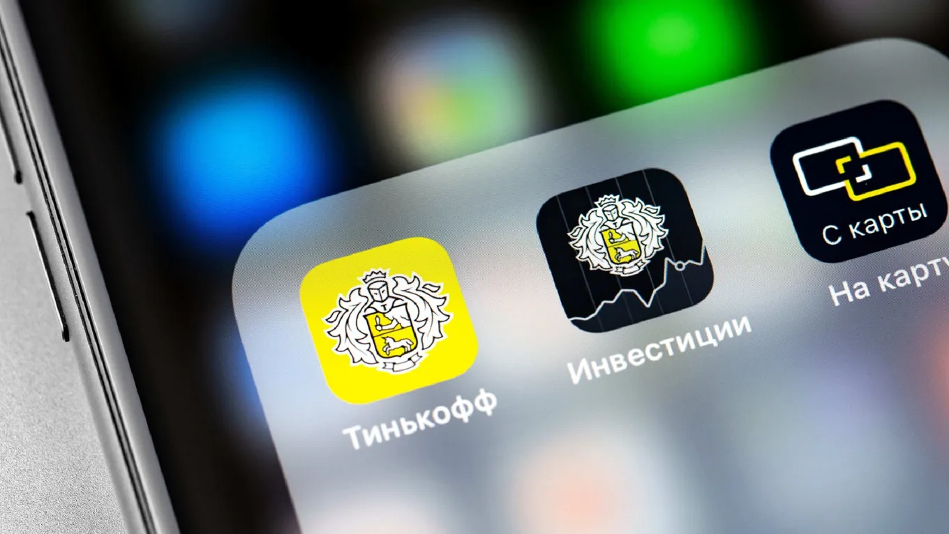 Приложение «Тинькофф банка» пропало из Google Play