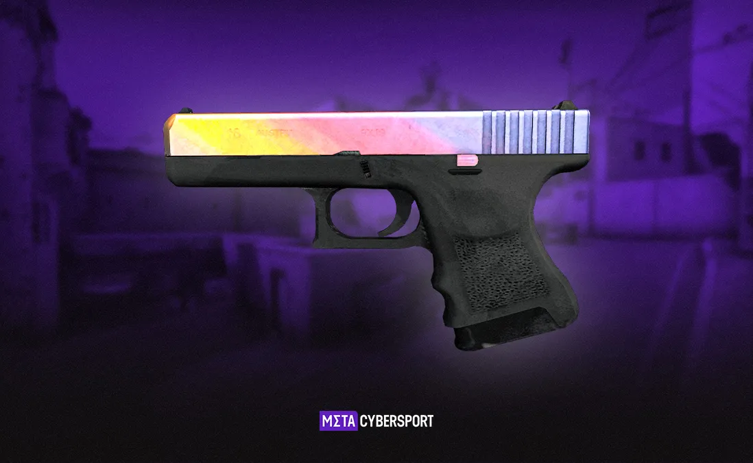 Glock-18 | Градиент