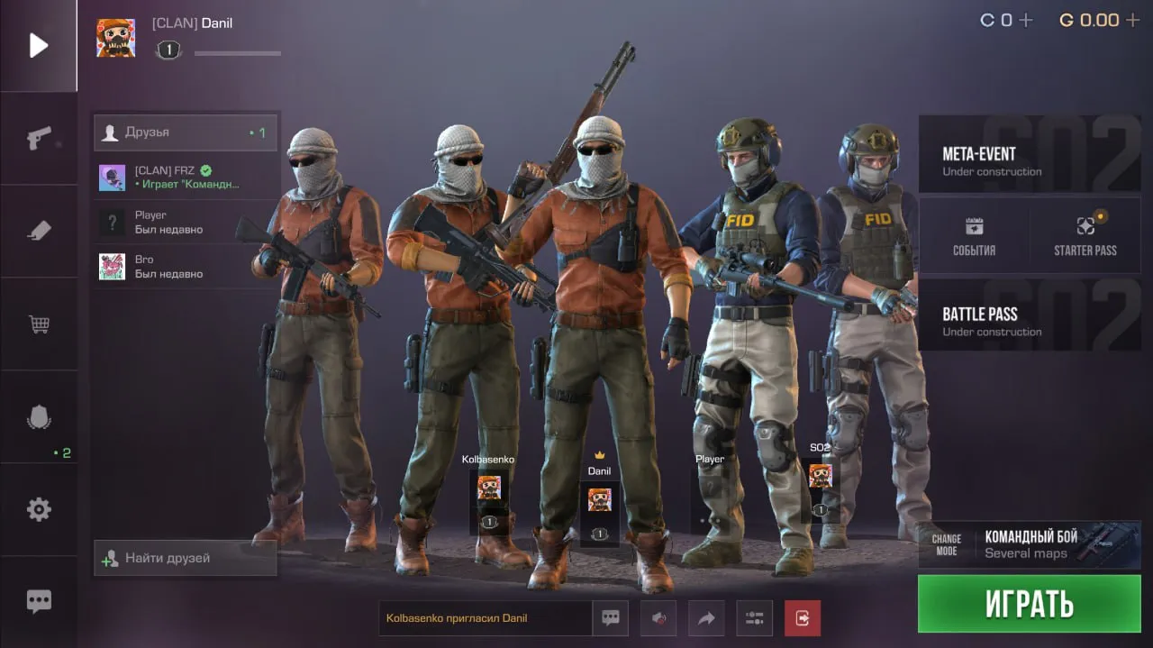 Новое меню в Standoff 2