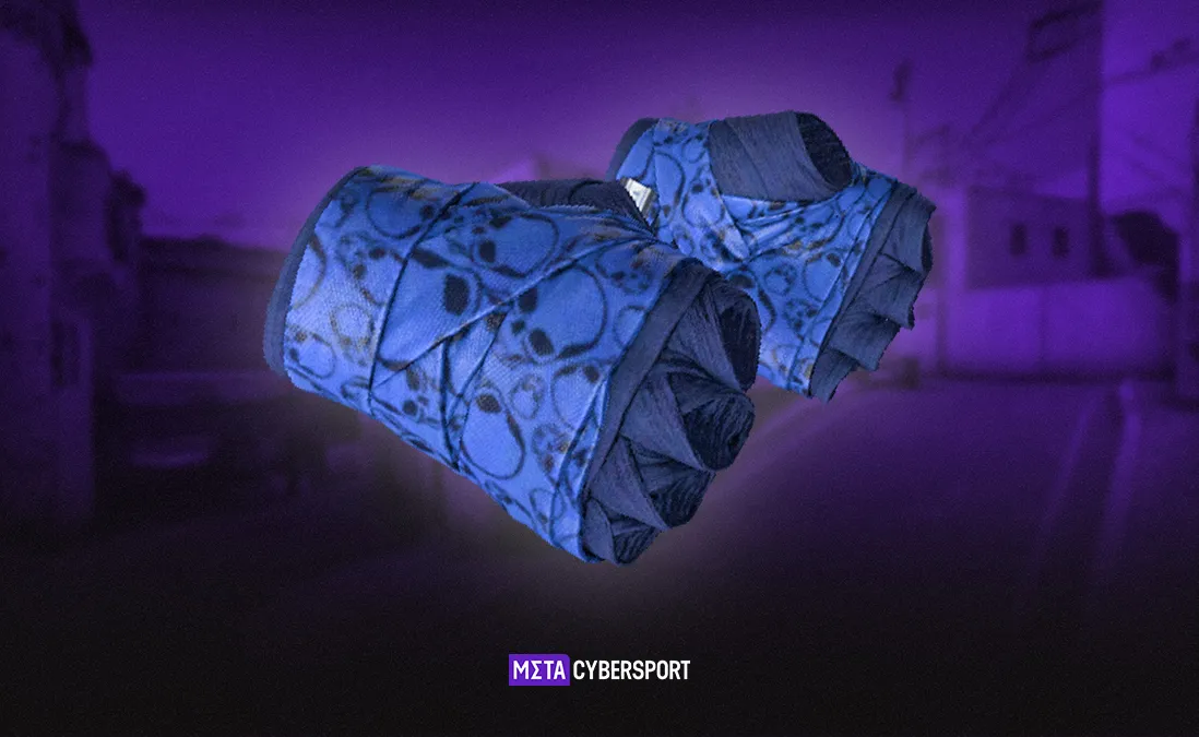 ★ Hand Wraps | Cobalt Skulls