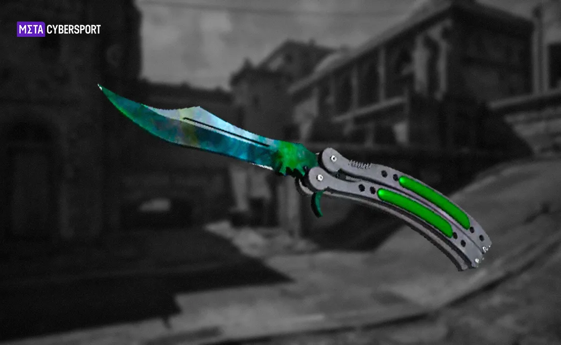 Butterfly Knife | Gamma Doppler (Minimal Wear) (Gamma 3)