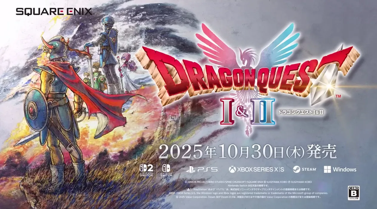 Dragon Quest 1 и 2 Remake выйдет 30 октября 2025 года.