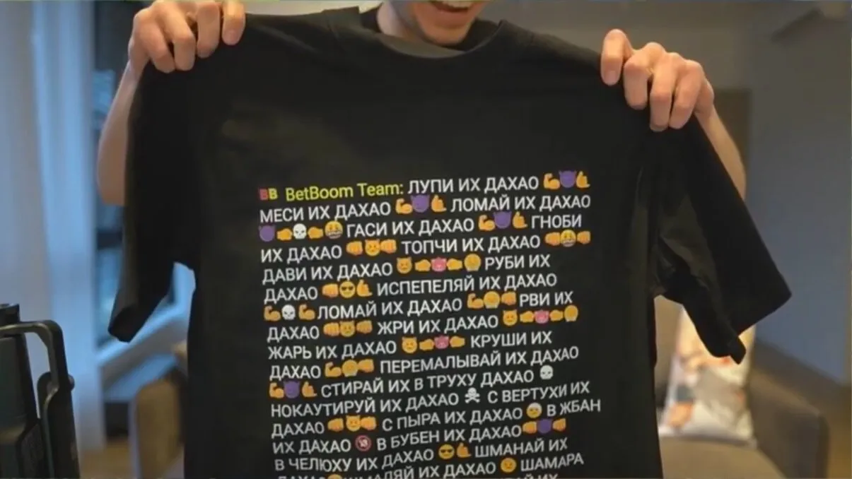Мем с Daxak