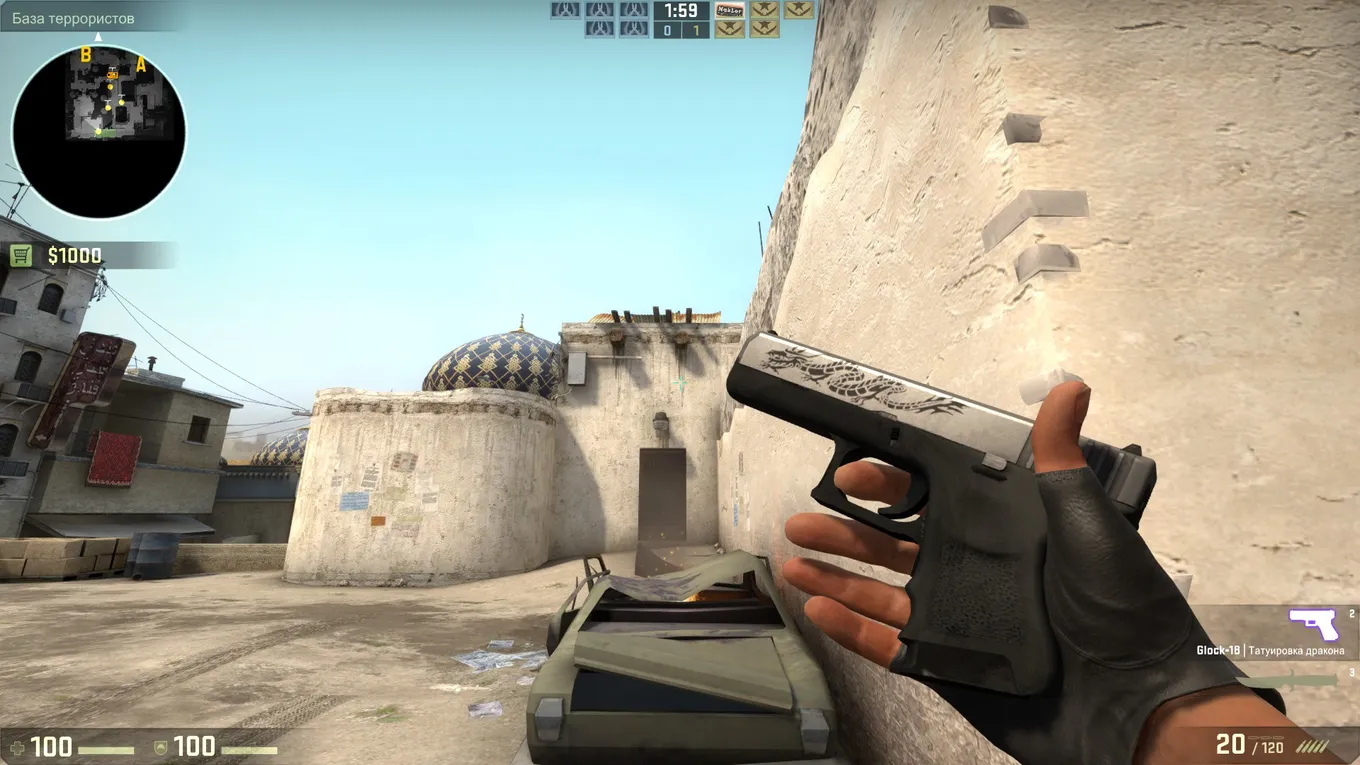 Glock-18 | Татуировка дракона