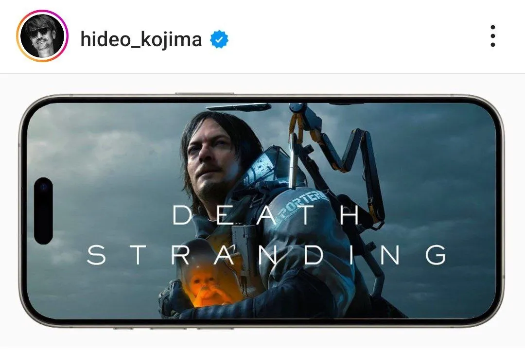 Death Stranding Director’s Cut