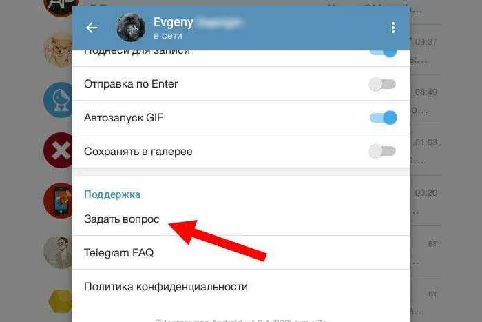 «Практически все сервисы сейчас выработали нужные сценарии и точно знают, что предпринять им и пострадавшему»