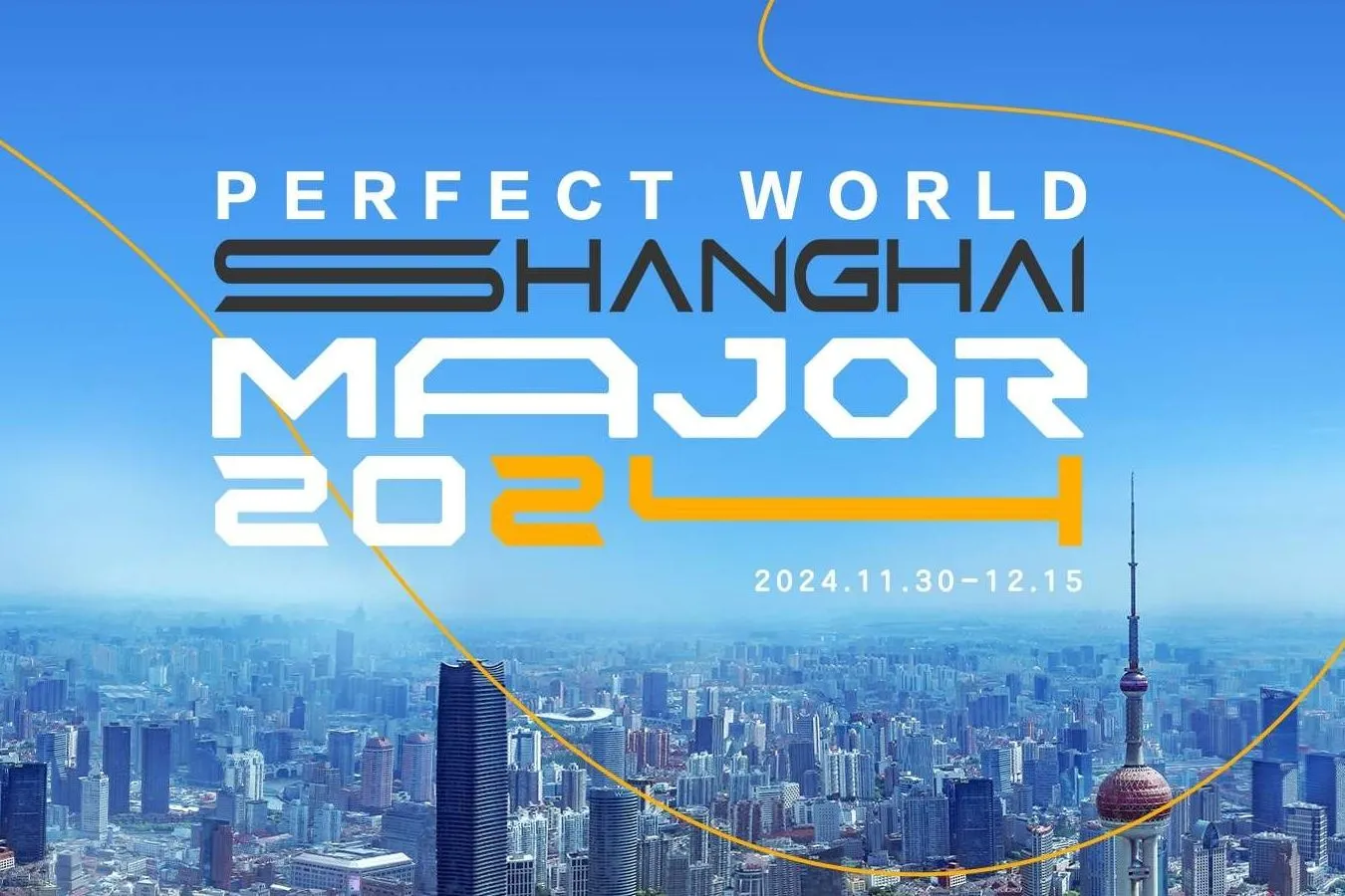 Призовой фонд Perfect World Shanghai Major 2024