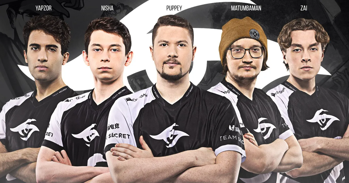 секрет