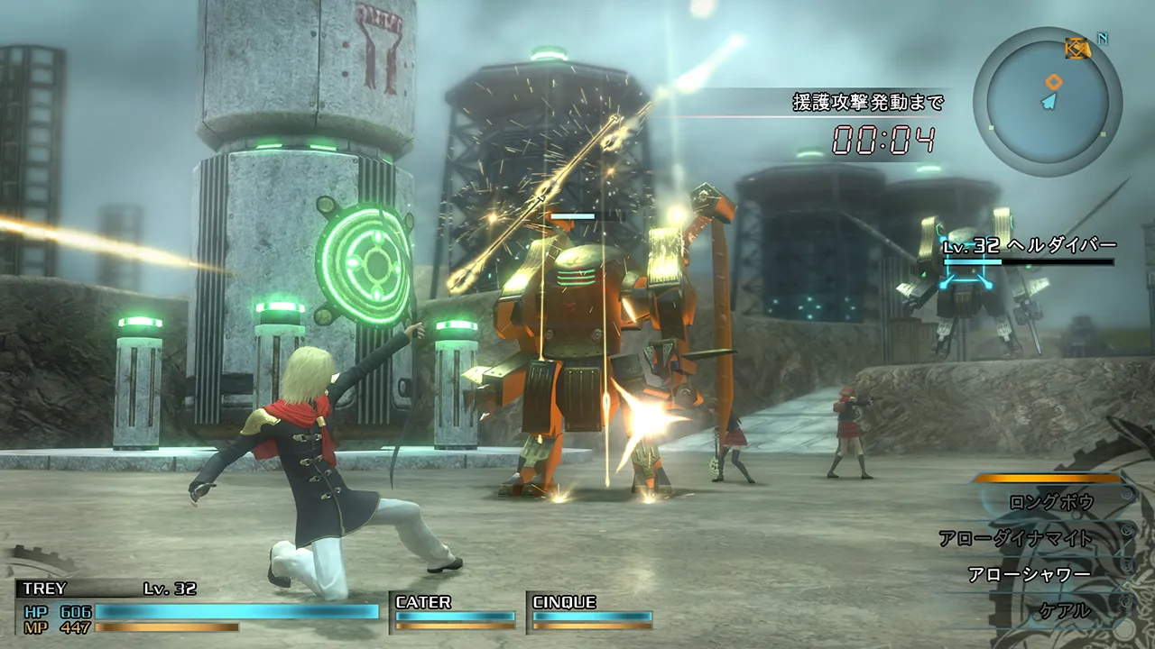 Final Fantasy Type-0&nbsp;