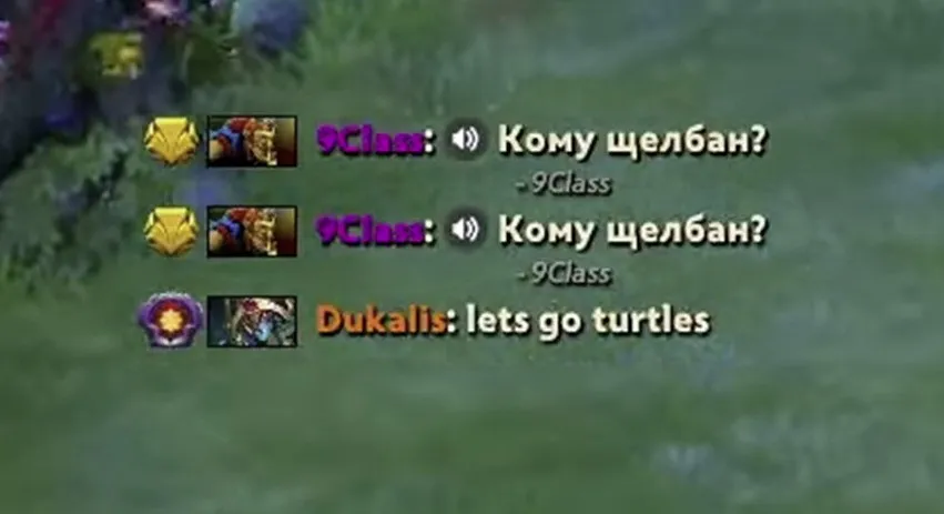 Трешток Dukalis