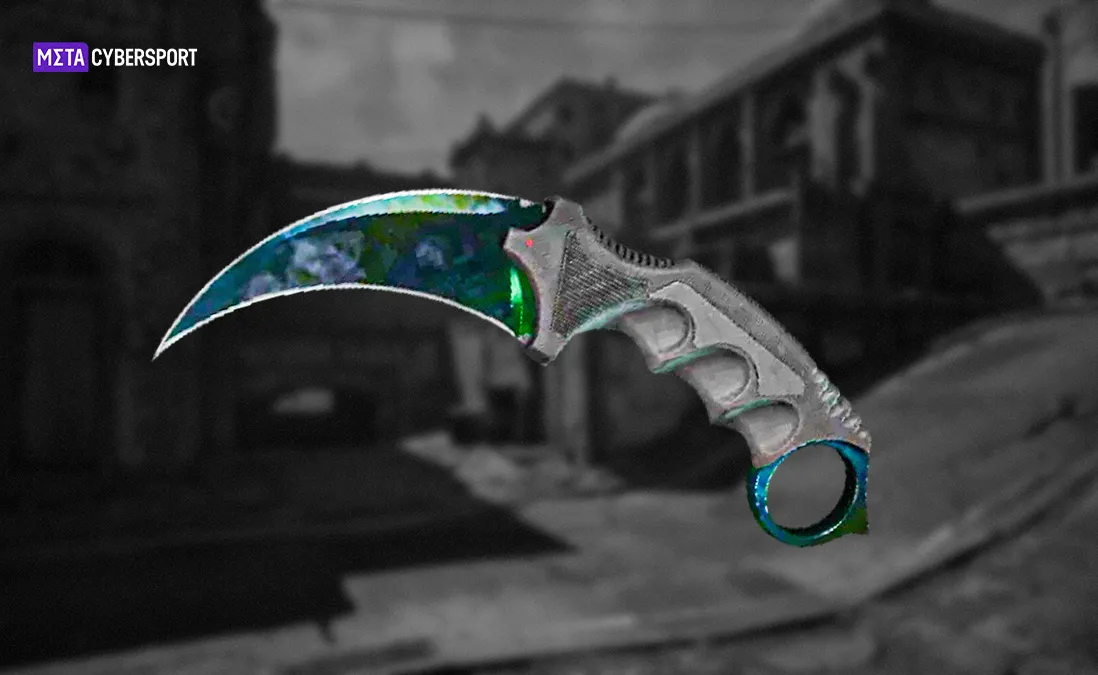 Karambit | Gamma Doppler (Factory New) (Emerald)