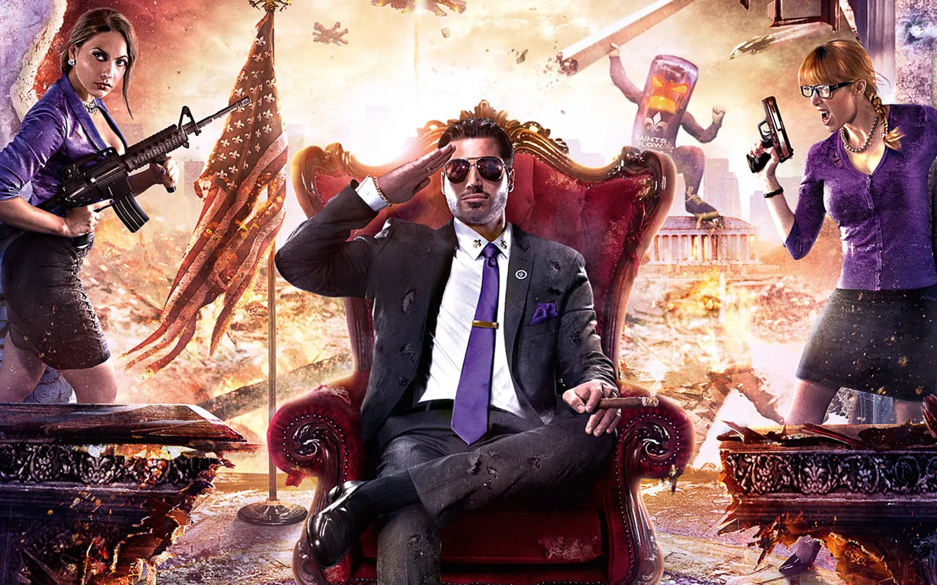 В Saints Row 4