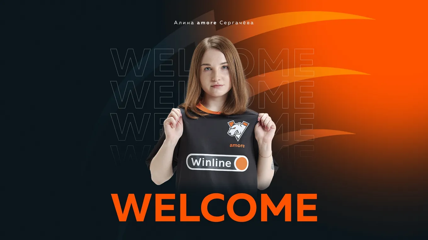 Алина amore Сергачева