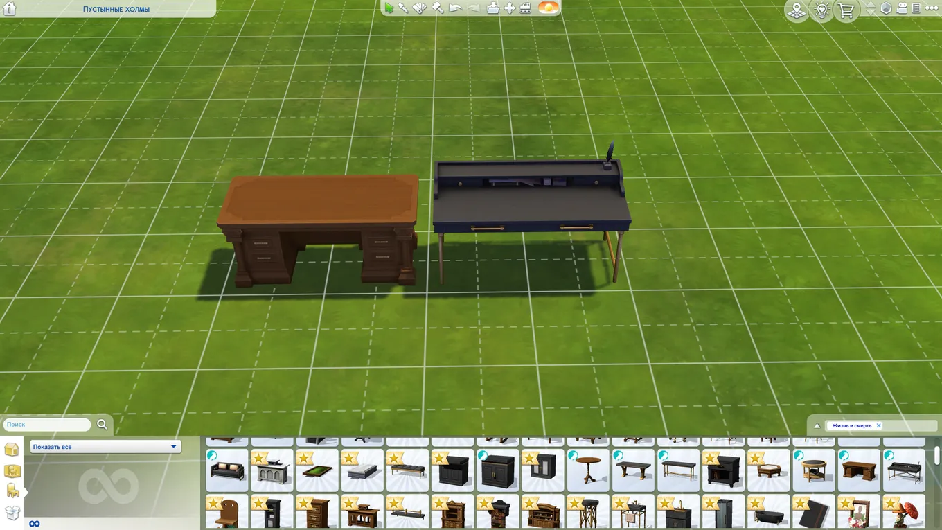 Рабочие столы в Sims 4