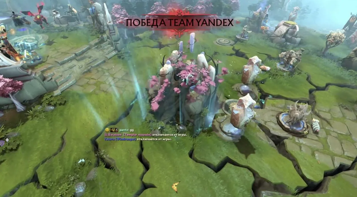 GG от Team Spirit