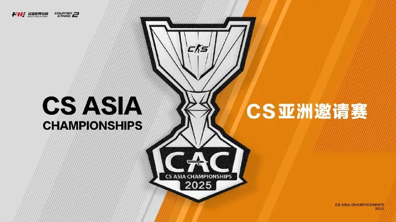 CS Asia Championships 2025