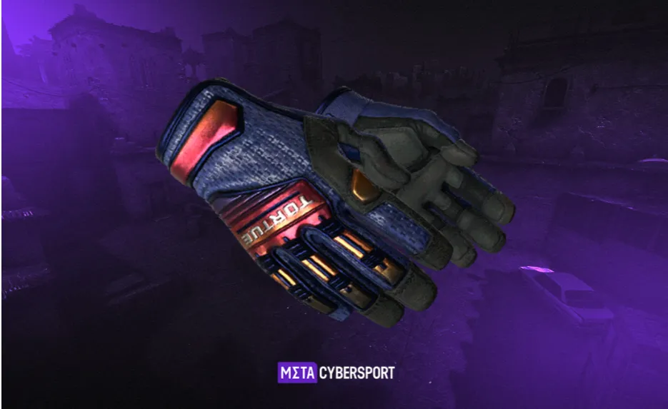 Specialist Gloves | Fade (Minimal Wear)