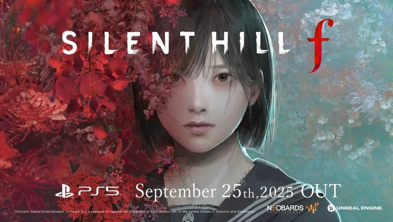 SILENT HILL f