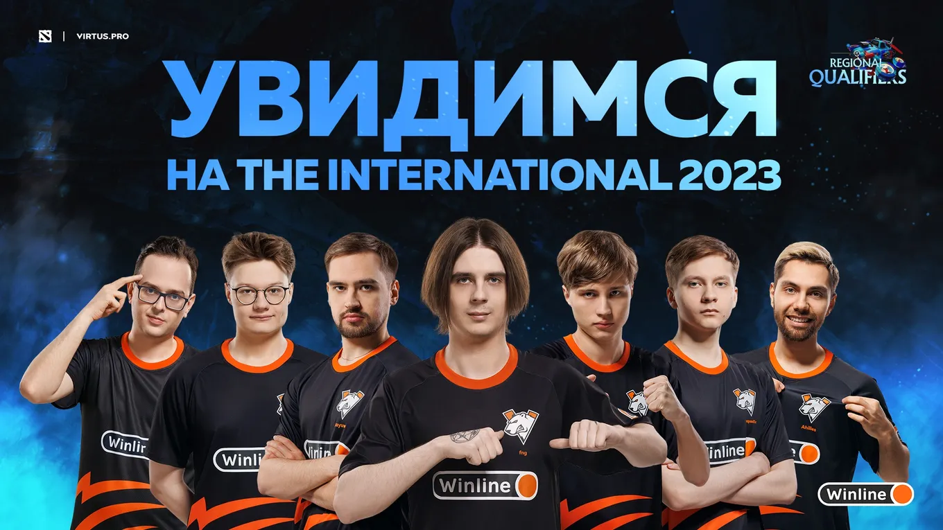 Virtus.pro прошла на The International 12