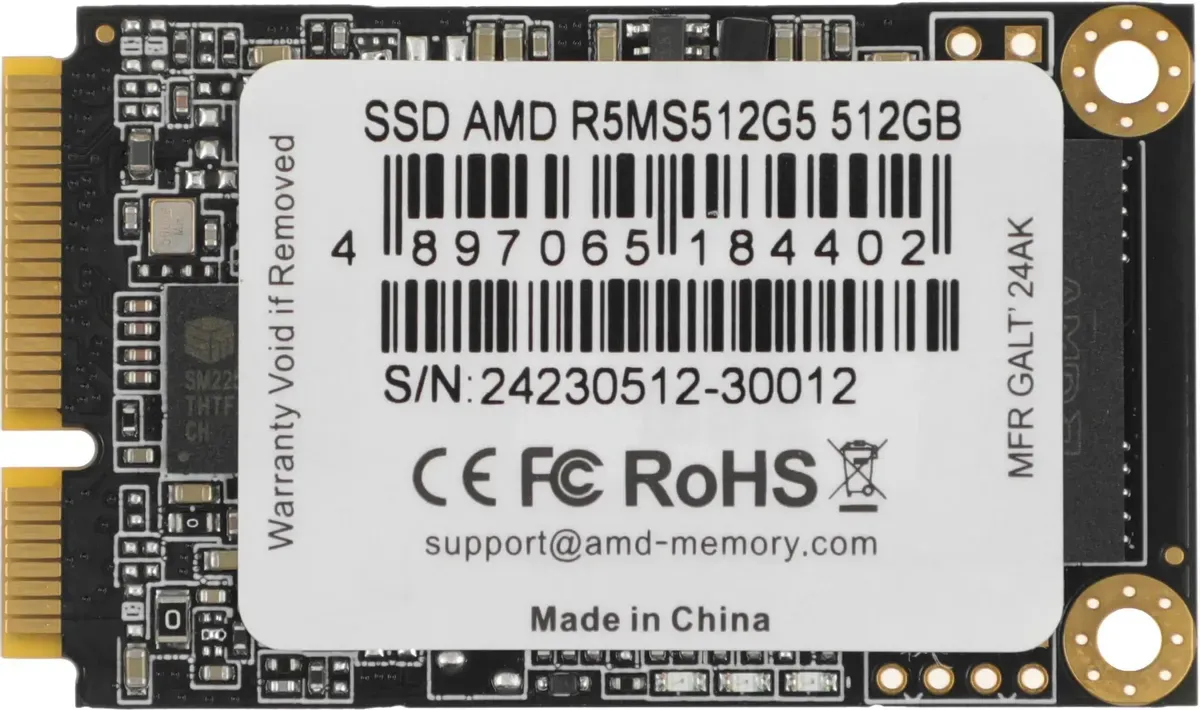 AMD Radeon R5 512GB