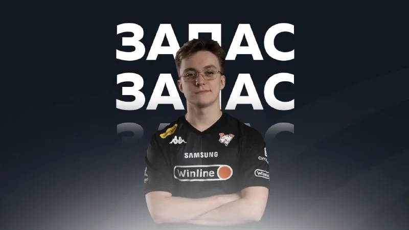 Virtus.pro посадила FL4MUS на скамейку запасных