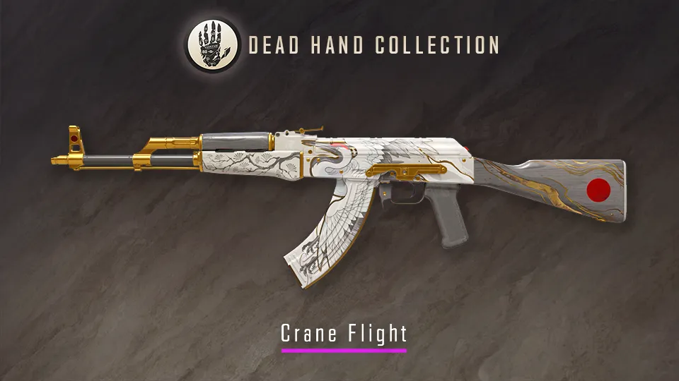 AK-47 «Полёт журавля»