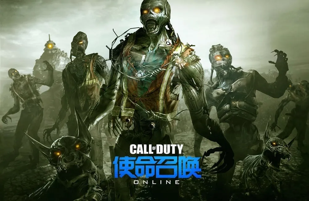 CoD в Китае