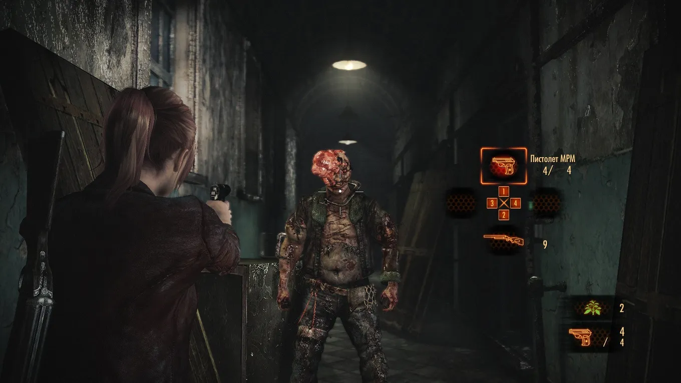 Resident Evil: Revelations 2