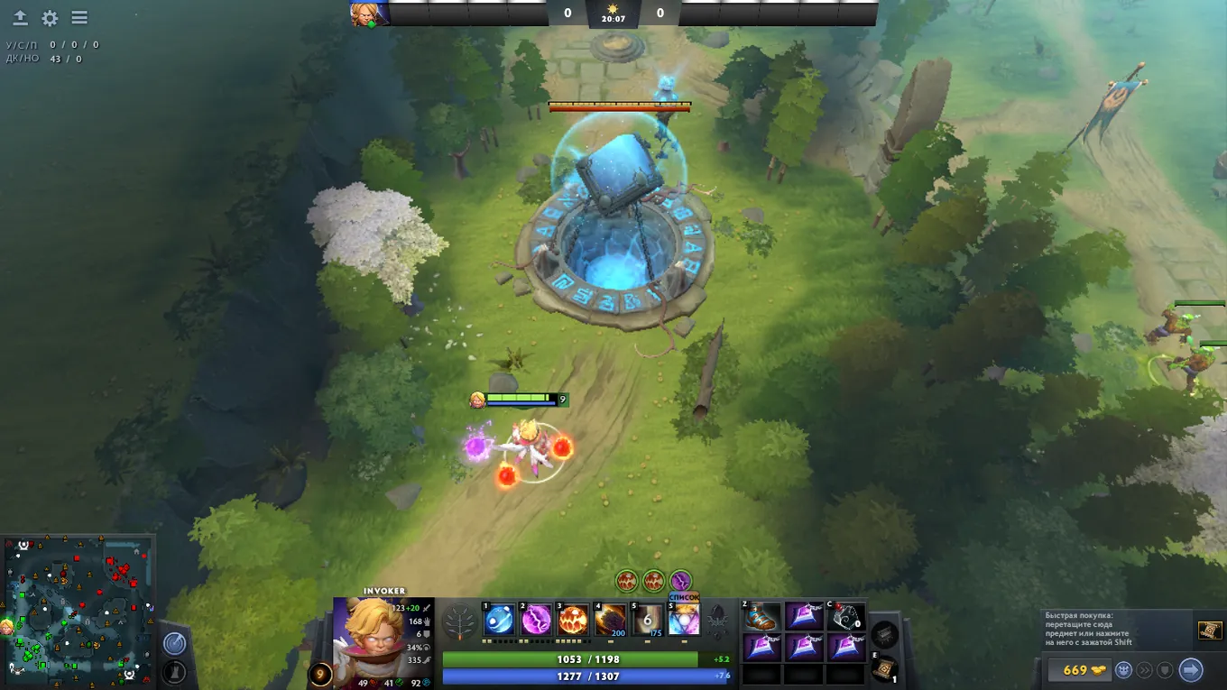 7.33