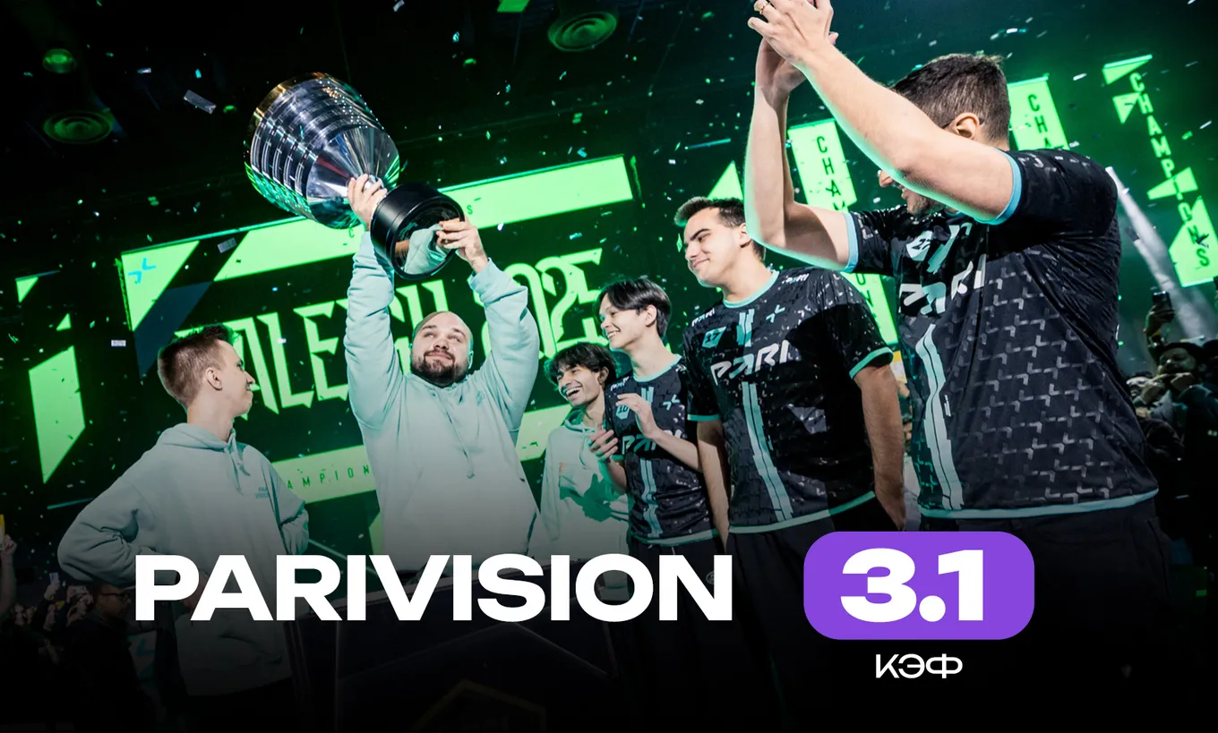 Parivision