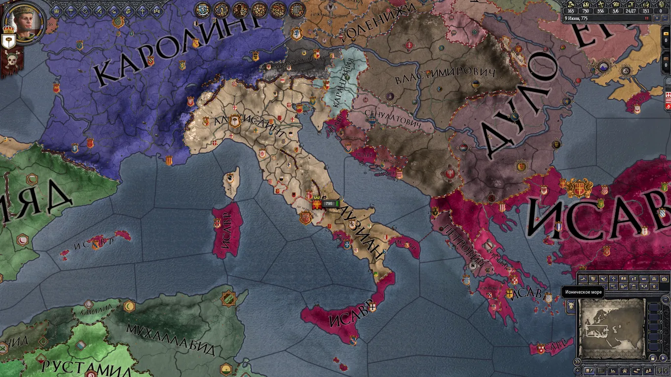 Crusader Kings 2