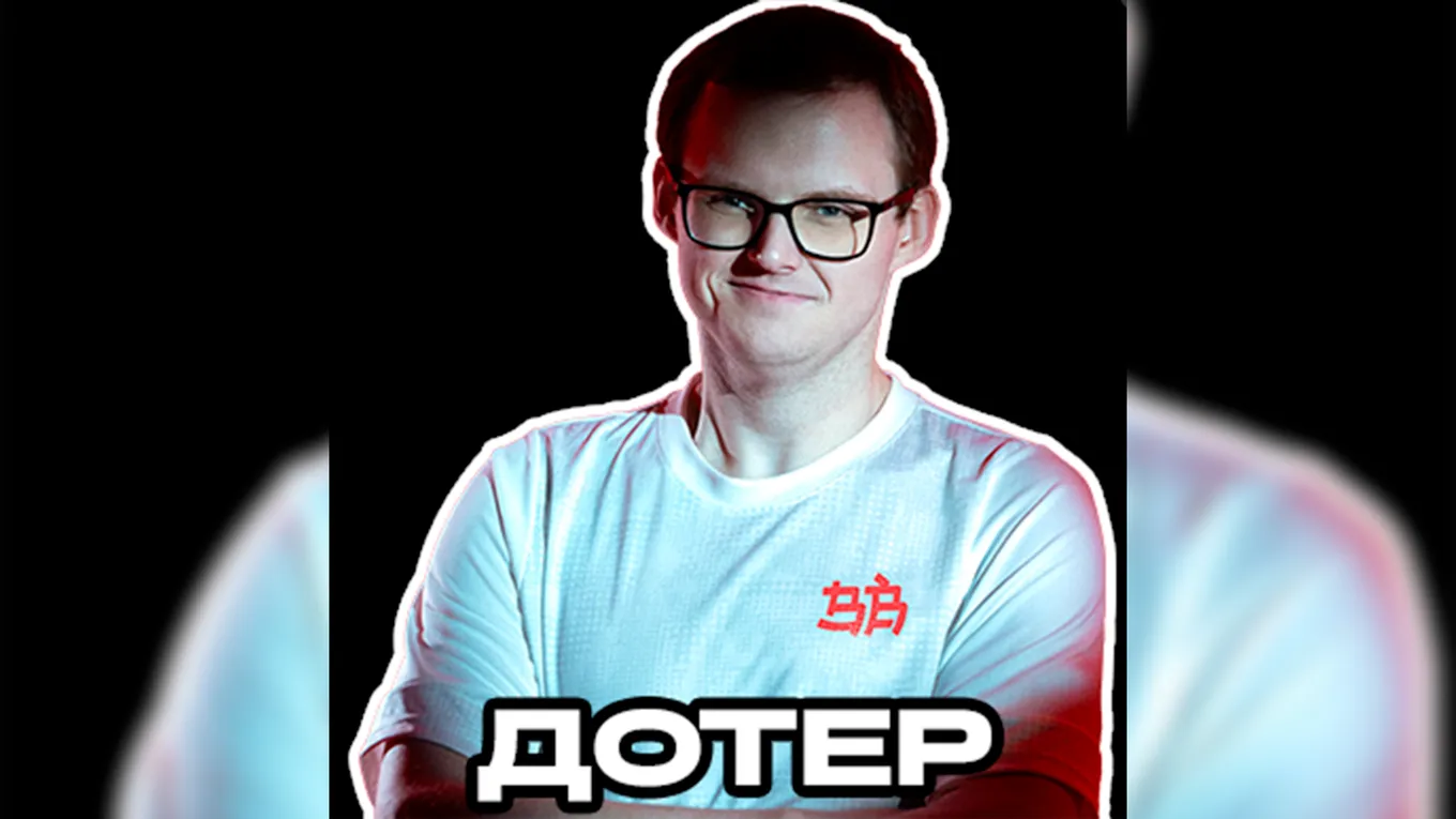Капитан BetBoom Team по CS2 Кирилл Boombl4 Михайлов в бандле BoomBoys