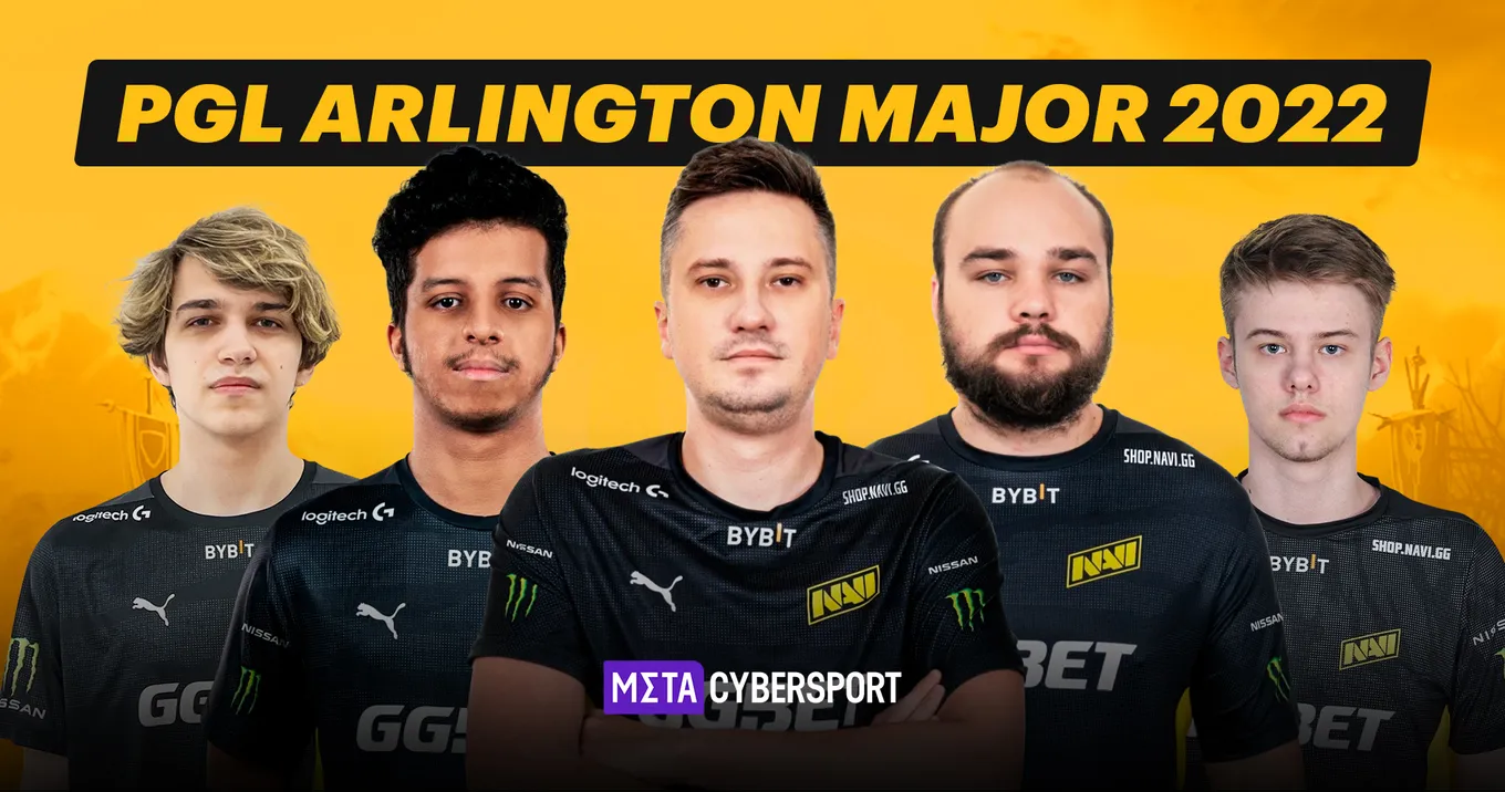 Natus Vincere
