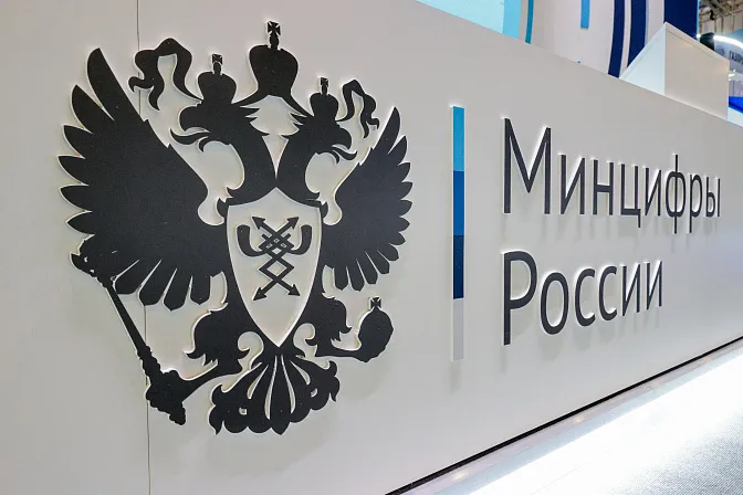 Сервисы, включённые в белый список Минцифры, работают на заранее согласованных доменах и IP-адресах через инфраструктуру операторов