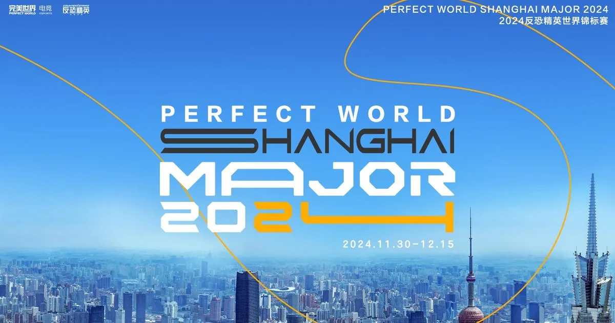 Официальный баннер Perfect World Shanghai Major 2024