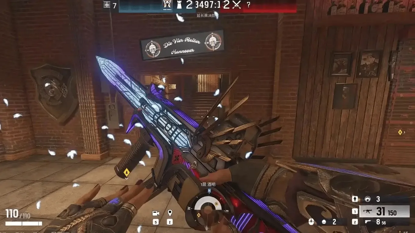 Rainbow Six Siege X