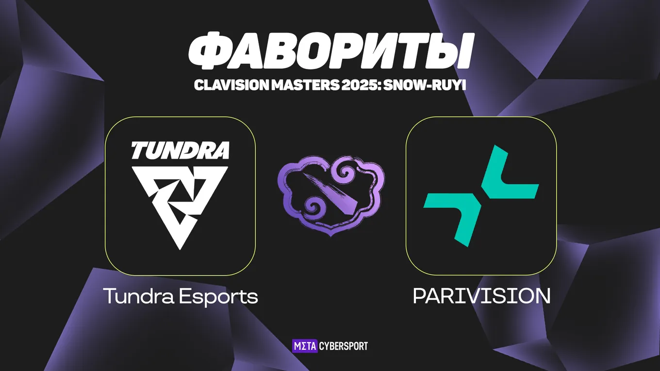 Главным фаворитом Clavision Masters 2025: Snow-Ruyi является PARIVISION